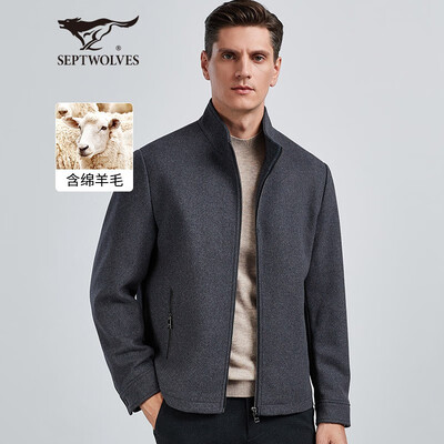 Septwolves Jacket Men's Wool Wool Stand Collar Jacket Men's Autumn
