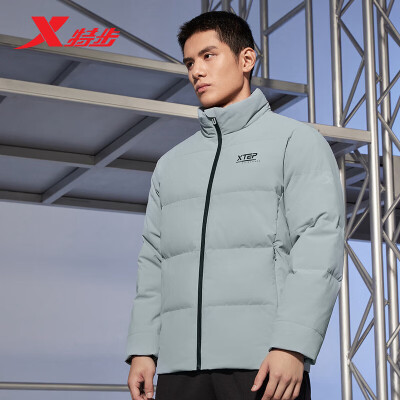 Xtep jacket hot sale