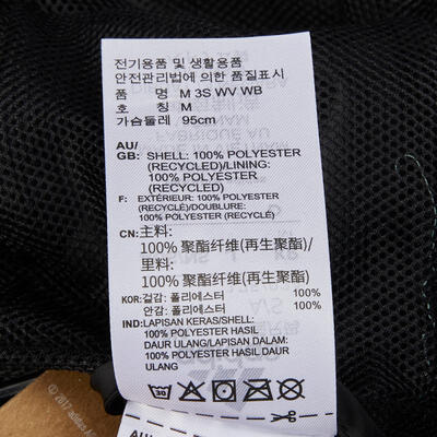 gk9026 adidas