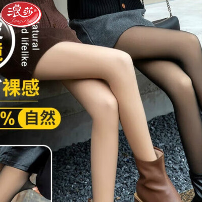 Leggings In Autumn and Winter Bare Leg Artifact Women Plus Velvet