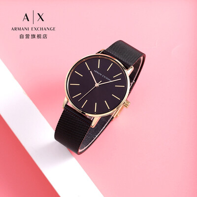 ax5548 armani