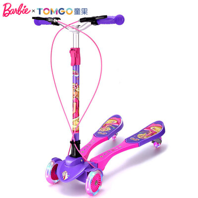 barbie frog scooter