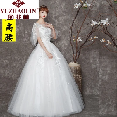 Yu Zhaolinのハイエンドライトラグジュアリーウェディングドレス21ワンワードショルダー ハイウエストとベリー スリムなウェディングドレス 妊婦 ハイウエストワンピースウェディングドレスl