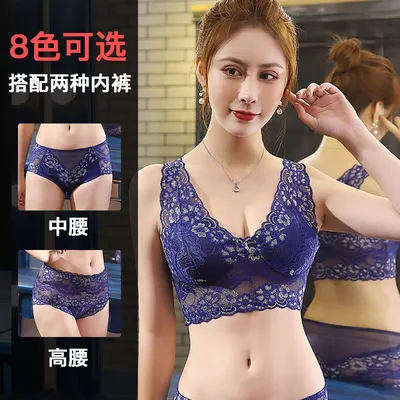 フューズワンピース スーツセクシーレースラージサイズ下着女性美バックスチールリングなしベストブラプッシュアップブラワンピースホワイト パンティーなし 3xl推奨160キャティ 180キャティ