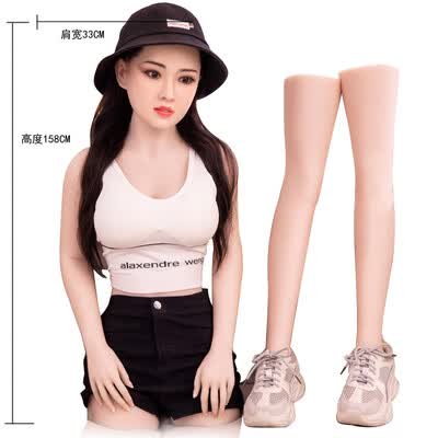half sex dolls Hanidoll Half Body Adult Sex Doll Huge Breast Jelly Lebanon main image 0