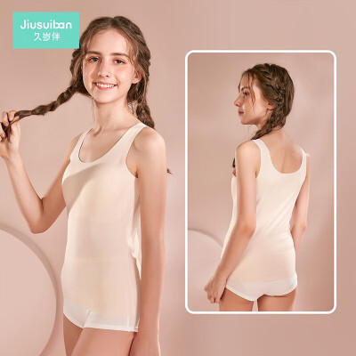 Jiu Suiban children's vest thin section development period girls