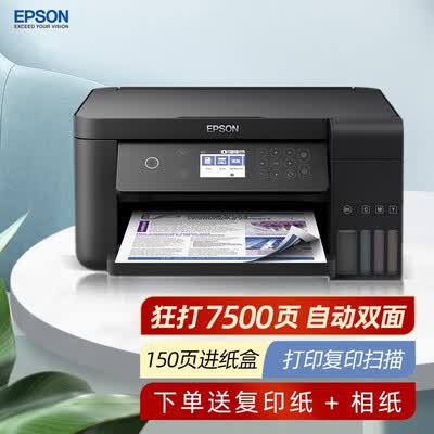 Epson EcoTank ET-4850 Wireless All-in-One Review | PCMag
