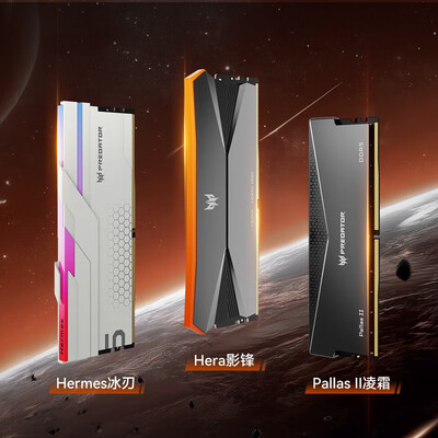 Acer PREDATOR 48G (24G 2) set DDR5 8400 frequency desktop memory