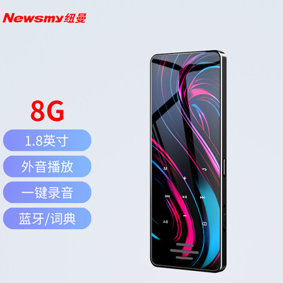 Newman Newsmy A65 Bluetooth Dictionary Version Hifi Player Metal External Touch Mp3 Mp4 Music Player Student