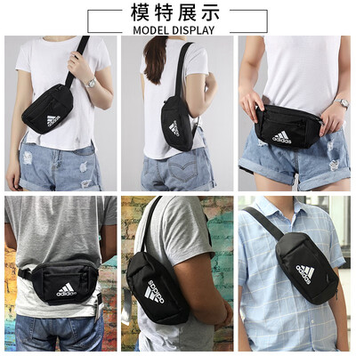 Adidas adidas sports waist bag men and women running waist bag oblique  cross bag summer tide