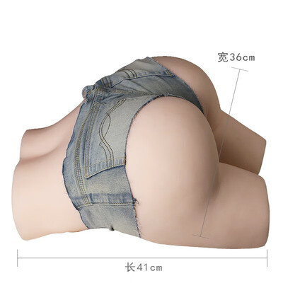 ToysHeart airplane cup vaginal buttocks inverted mold half-length doll full  body free inflatable male masturbation