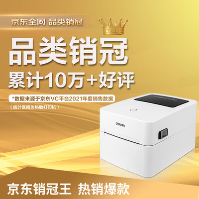 Khám Phá 888b.coffee - Hành Trình Cà Phê Hoàn Hảo