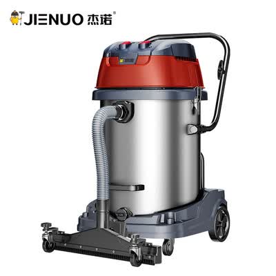 Jeno 3500W high-power large-scale 