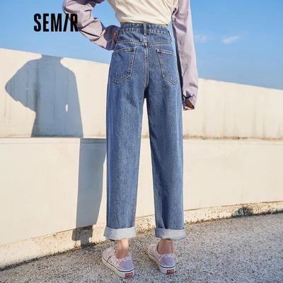 セミジーンズレディース21秋ストレートハイウエストスリムラディッシュパンツスモールテーパードホワイトパンツ