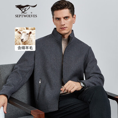 Seven Wolf Jacket Men's Wool Stand Collar Jacket Men's Fall