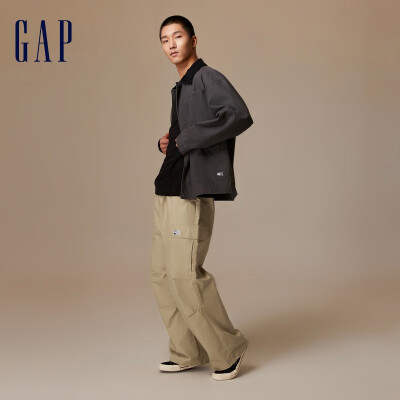 Gap mens pants - Gem