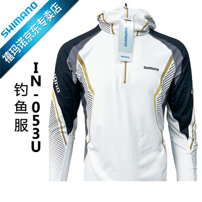 SHIMANO Shimano fishing clothing sun protection clothing IN-053U hooded  long-sleeved shirt black XL