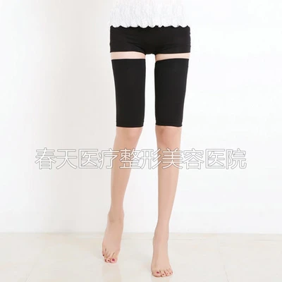 オランシャンビーム太もも 根脂肪内輪吸引1段階または2段階の圧縮修復を使用して 細い脚の靴下を形作る弾性ストラップボディシェイパーの男性と女性の体を形作る圧縮パンツの包帯肌の色l上腿の最も厚い脚の周囲49 55cm