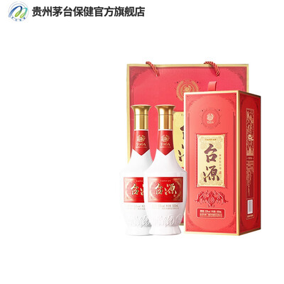 Moutai (MOUTAI) Kweichow Moutai Group Taiyuan wine 53