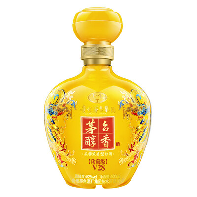 Kweichow Moutai Group Moutai Mellow 52-degree Strong Flavor