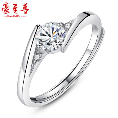 Hao Zhizun Plus [Encounter] Silver Ring 