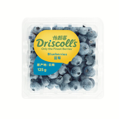 Driscoll's BLUEBERRIES JUMBO 125G DRISCOLL'S is halal suitable