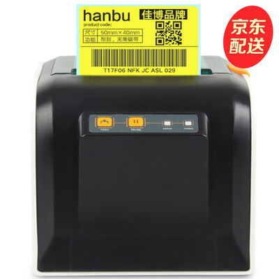 gprinter gp3100tu