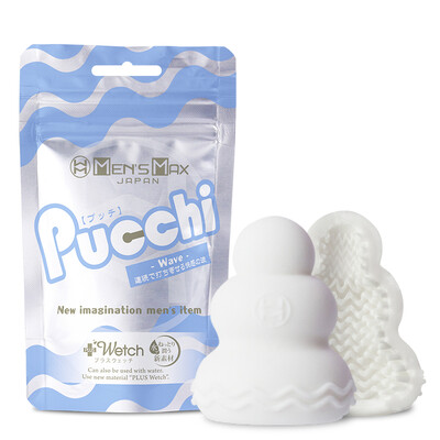 MEN S MAX Pucchi Men's Aircraft Cup Sex Toy Portable Masturbation Gel Set (Imported) MEN S MAX Pucchi Men's Aircraft Cup Sex Toy Portable Masturbation Gel Set (Imported)