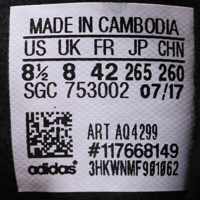 aq4299 adidas