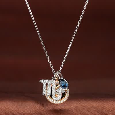 Swarovski Swarovski Constellation 