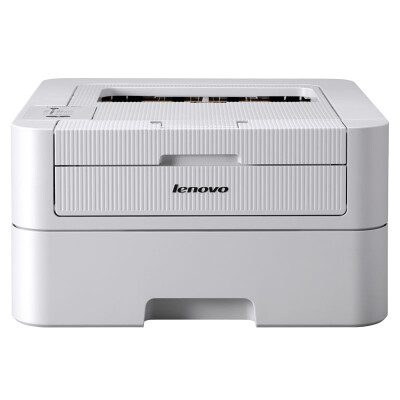 lenovo printer driver download