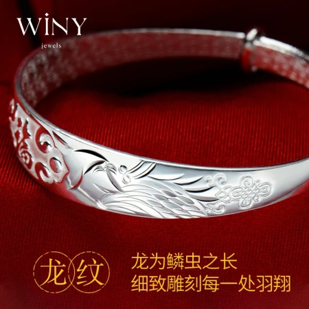 The Only Silver Bracelet Ladies Silver Jewelry 9999 Fine Silver Bracelet Mother Friends Young Style Solid Plain Ring Jewelry Mother Elderly Birthday Gift with Certificate Gift Box 311g Longfeng Xiangfu