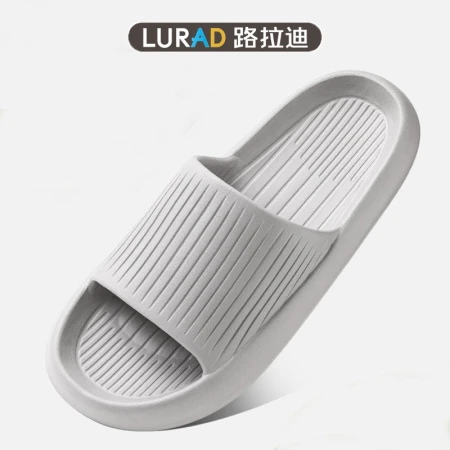 LURAD slippers men's soft elastic thick bottom stepping on feces feeling home female couple indoor bathroom bath sandals and slippers home drag gray 270 suitable for size 42-43