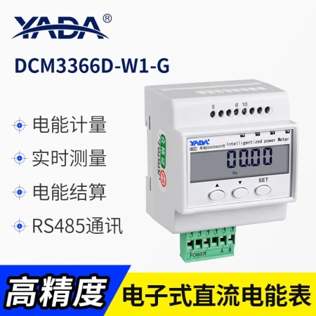 Yada Yada Dc Electronic Electric Energy Meter Requires An External Shunt Dcm3366d W1 G Input Voltage