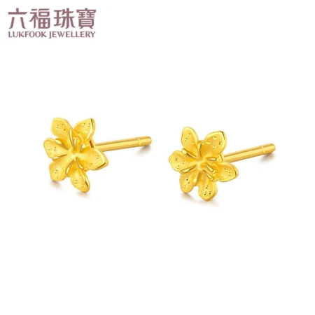 Luk Fook Jewelry Pure Gold Gardenia Gold Stud Earrings Price GMGTBE0007 About 1 Gram - With Silicone Earplugs