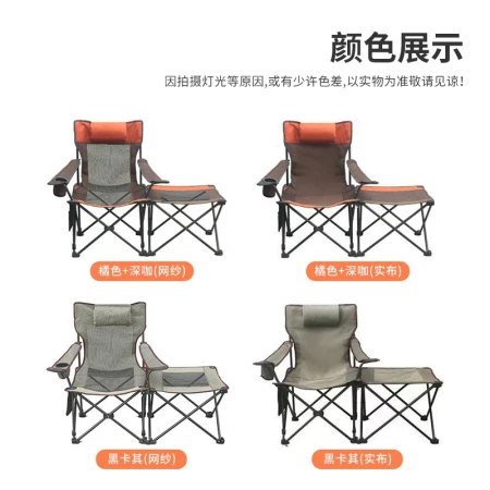 Nanjiren folding chair reclining chair outdoor portable backrest fishing lunch break bed camping leisure stool chair reclining beach chair upgrade model-table and chair integrated-khaki
