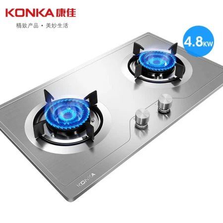 Konka KONKA gas stove double stove 4.8kW natural gas double stove home large firepower desktop / embedded stainless steel stove JZT-G420Y natural gas