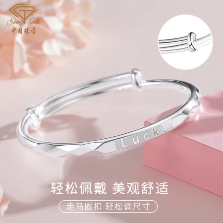 Chinese Jewelry Lucky Bracelet Women's Football Silver 999 Light Luxury Fashion Hand Jewelry Bracelet Silver Bracelet Wife Birthday Gift for Mom Unlimited Lucky Bracelet About 30g + Rose Gift Box