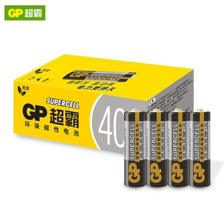 Speedmaster GP5 battery 40 capsules No. 5 carbon dry battery black super suitable for ear thermometer / blood oxygen meter / blood pressure meter / blood glucose meter / mouse etc. No. 5 / AA / R6P business super same model