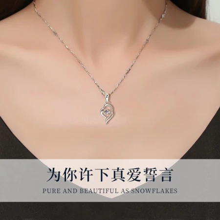 Zhenshang Silver [China Gold] Beating Heart Moissanite Silver Necklace Women's Pendant Clavicle Chain Wedding Anniversary Birthday Christmas Gift for Girlfriend, Girlfriend and Wife Head Jewelry [Moissanite Will Beat!] Heart Is You Necklace - Light Luxury Rose flower gift box