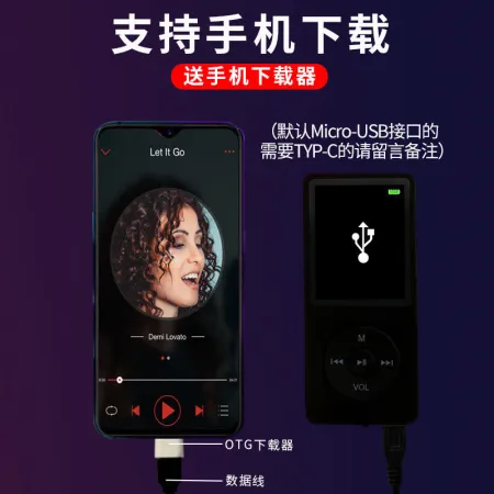 Ruizu's same multi-functional mp3 with screen player recording radio MP4 small student listening p3 e-book external card Walkman MWYMYNY one green bare metal [without memory and accessories]