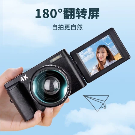 Preliminary CHUBU DC101A digital camera SLR mirrorless single student entry-level small 4K high-definition camera home lightweight portable travel camera [travel photography learning] standard + wide-angle lens + fill light [32G card] upgrade 4K high-definition WiFi transmission self-timer screen
