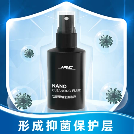 JRC Nano Clean Macbook Laptop Screen Cleaner Set Apple Savior Xiaoxin LCD Cleaning Liquid Keyboard Camera Mobile Tablet Tool 5 in 1 100ML