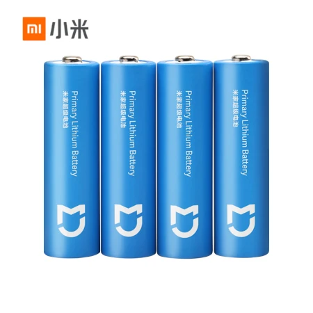 Mijia Lithium-Iron Battery 4 Capsules AA Lithium-Iron Battery Technology Large Capacity Longer Lasting Suitable for Door Locks/Scales/Children's Toys/Blood Glucose Meter/Mouse Keyboard/Remote Control