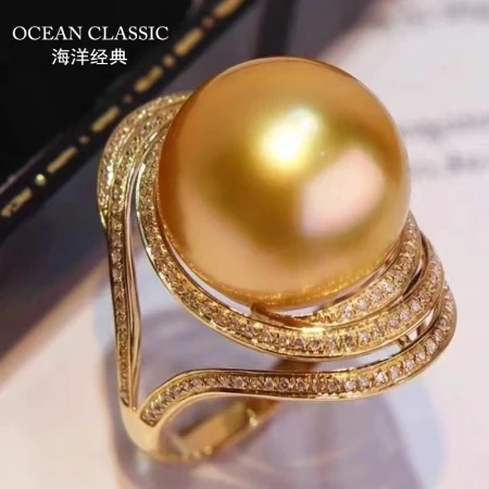 Ocean Classic Natural South Sea Gold Pearl Ring Paying Deposit Ladies Jewelry Seawater Pearl Jewelry Thick Gold Round Strong Light Simple Fashion Versatile 18k Gold Inlaid Birthday Gift Contact Customer Service to Order, Deposit 3000