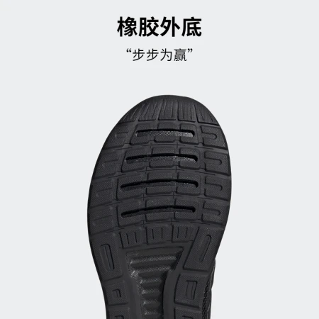 adidas Adidas official RUNFALCON men run freely comfortable mesh running sneakers black 43265mm