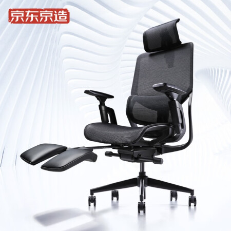 z9 elite ergonomic chair