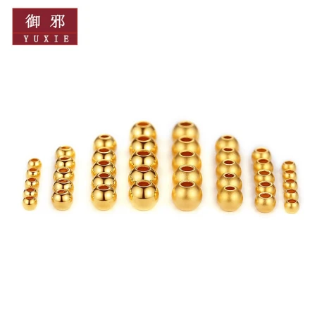 Yuxie Gold Transfer Beads Women's Football Gold 999 Passepartout Glossy Gold Beads Gold Bracelet Anklet Beaded Pendant Beads Scattered Beads Versatile DIY Bracelet Gift 4mm [Glossy] 0.04g-0.06g Aperture 1.5mm