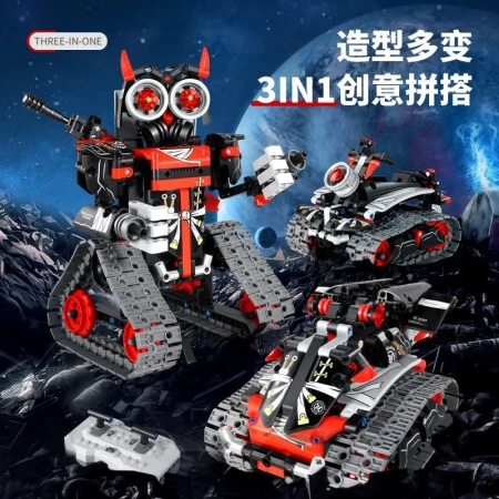 Ermiao programming robot intelligent electronic building blocks mechanical programming steam toy electric assembly remote control 3 in 1 boy 6 years old 7-9-10 years old children birthday gift three-variable programming robot red 419 particles