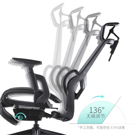 z9 elite ergonomic chair